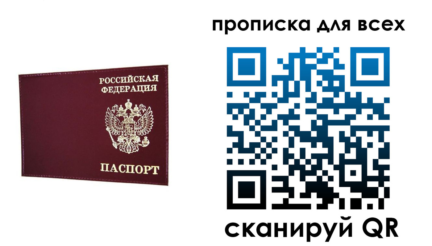 форма 3 в Каспийске