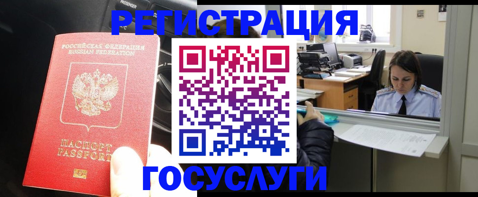 форма 3 в Каспийске