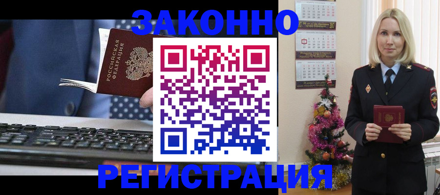 форма 3 в Каспийске